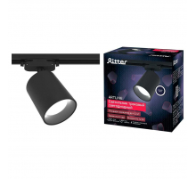 Трековый светильник Ritter Artline 59722 7