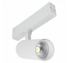 Трековый светильник ST Luce Skyline 220 ST660.546.10H