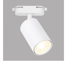 Трековый светильник IMEX Simple IL.0010.0018-WH