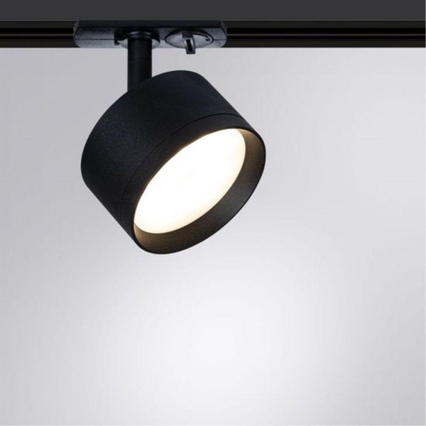 Трековый светильник Arte Lamp Intercrus A5547PL-1BK Трековый светильник Arte Lamp Intercrus A5547PL-1BK