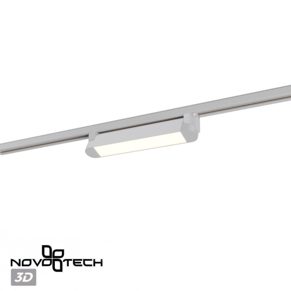 Трековый светильник Novotech Iter Port 359793
