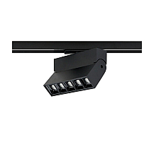 Трековый однофазный светильник Nowodvorski Profile Focus Led Black 7622