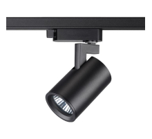 Трековый однофазный светильник Novotech Port Gusto 370647