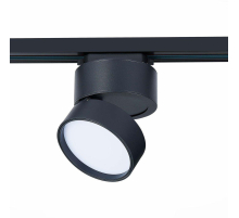 Трековый светодиодный светильник ST Luce ST651.436.14