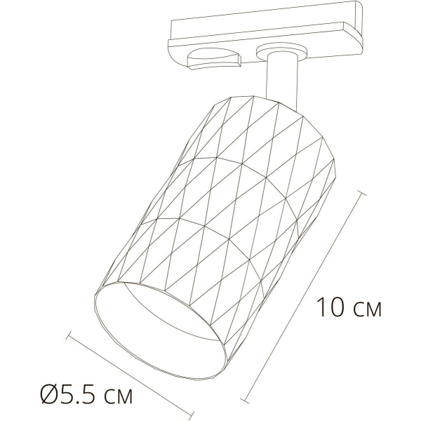 Трековый светильник Arte Lamp Fang A5560PL-1WH Трековый светильник Arte Lamp Fang A5560PL-1WH