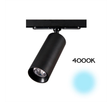 Трековый светодиодный светильник Citilux Тубус CL01T121N