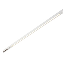 Трековый магнитный светильник ST Luce Skyline 48+ ST1360.536.30