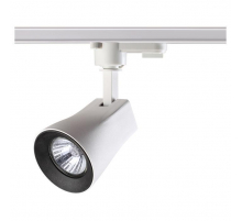 Трековый однофазный светильник Novotech Port Pipe 370404