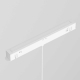 Трековый подвесной светодиодный светильник Maytoni Technical Exility Luna TR039-2-5W3K-W