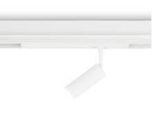 Светильник светодиодный трековый AMBRELLA LIGHT TRACK SYSTEM GL1605