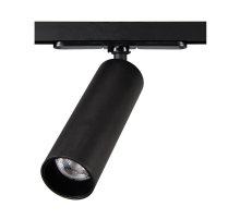 Трековый светодиодный светильник Citilux Тубус CL01T071N