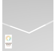 Трековый светодиодный светильник Denkirs Smart Linear DK8014-WH