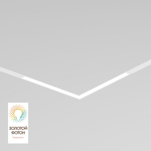 Трековый светодиодный светильник Denkirs Smart Linear DK8014-WH