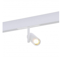 Трековый светодиодный светильник ST Luce Skyline 48 ST808.536.08