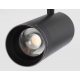Трековый светодиодный светильник Ambrella light Track System GV1571