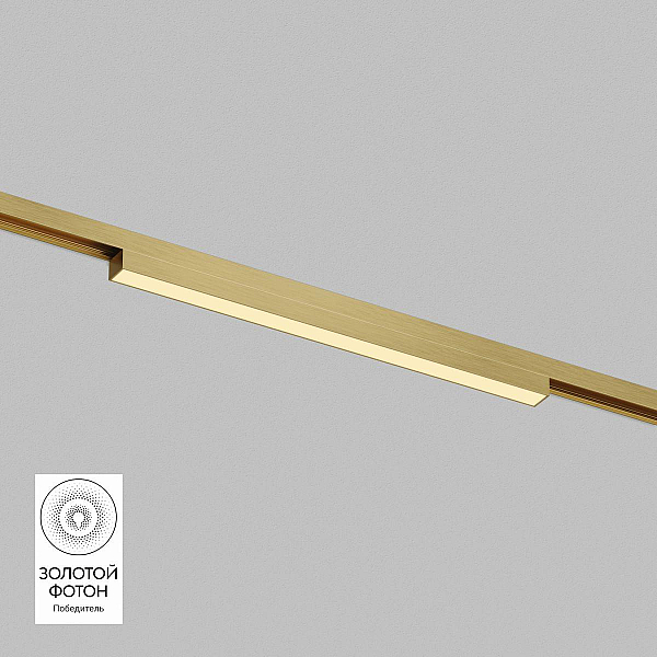 Трековый светодиодный светильник Denkirs Shine Linear DK5751-SB