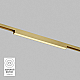 Трековый светодиодный светильник Denkirs Shine Linear DK5751-SB