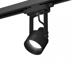 Комплект трекового светильника Ambrella light Track System XT (C6602, N6131) XT6602041