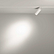 Трековый светильник Voltega Эксилайт / Exilight VGL032-4-5W3K-S-DS-W