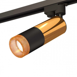 Комплект трекового светильника Ambrella light Track System XT (A2521, C6327, A2010, C6302, N6154) XT6302071