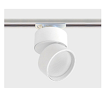 Трековый светильник Italline IT02-005 white 3000K + IT08-8016 white