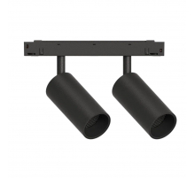 GRAFFIT Трековый светильник TWIN-SPOT LED 48В 2x6Вт 3000К CRI90 50° NO-DIM угольно-черный
