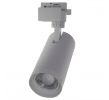 Трековый светодиодный светильник Volpe ULB-Q261 20W/4000K/AC WHITE UL-00009628
