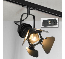 Трековый светильник однофазный Lussole LOFT Track Lights LSP-9838-TAB