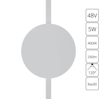 Трековый светодиодный светильник Arte Lamp Rapid A6163PL-1WH