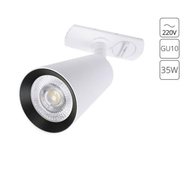 Трековый светильник Arte Lamp Cintura A2354PL-1WH Трековый светильник Arte Lamp Cintura A2354PL-1WH