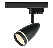 Трековый светильник однофазный ЭРА Taper TR49-GU10 BK Б0054162