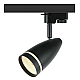 Трековый светильник однофазный ЭРА Taper TR49-GU10 BK Б0054162