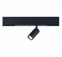 Трековый светильник ST Luce ST658.496.10