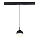 Трековый светильник ST Luce Skyline 48 ST681.446.07