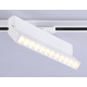 Трековый светодиодный светильник Ambrella light Track System GL6815