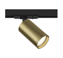 Трековый светильник ЭРА TR39-GU10 BS Б0053311