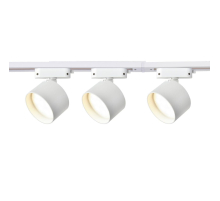 Трековый светильник Favourite Imago 4025-3U