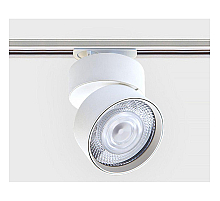 Трековый светильник Italline IT02-011 white 4000K + IT08-8017 white