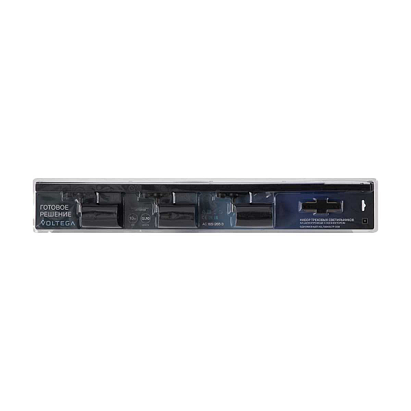 Трековый светильник Voltega Трио / Trio VGL7284DLTP-03B