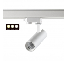 Трековый трехфазный светодиодный светильник Novotech Port Nail 358740