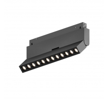 Трековый линейный светильник направленного света Hesby Lighting ElDeko 12Вт-4000К, чёрный HSBL_0084