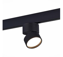 Трековый светодиодный светильник ST Luce ST809.436.09