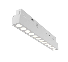 Трековый светильник Voltega Эксилайт / Exilight VGL031-4-12W3K-S-DS-W