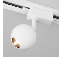Трековый светодиодный светильник Elektrostandard Ball белый 12W 4200K LTB77 a053742