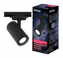 Трековый светильник Ritter Artline 59741 8