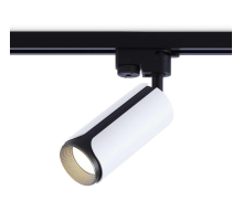 Трековый светильник Ambrella light Track System GL5154