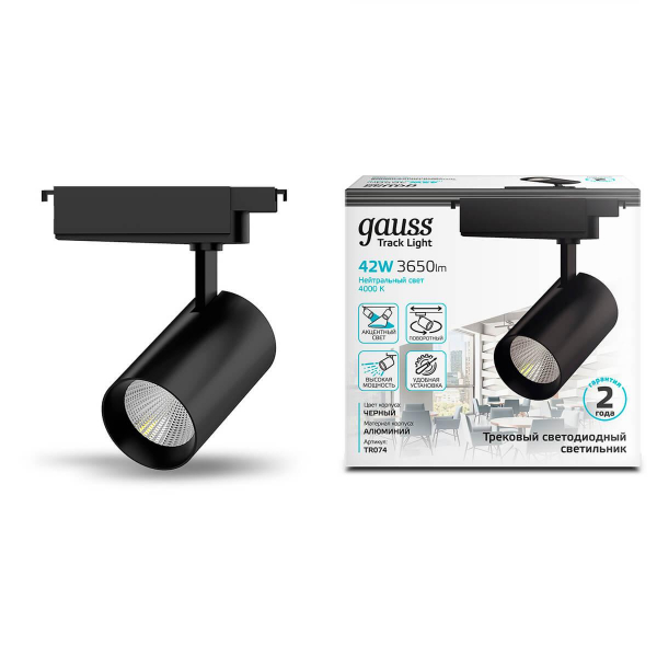 Трековый светодиодный светильник Gauss Track Light Led TR074 Трековый светодиодный светильник Gauss Track Light Led TR074