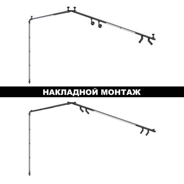 Трековый светодиодный светильник Novotech Konst Glat 359365 Трековый светодиодный светильник Novotech Konst Glat 359365