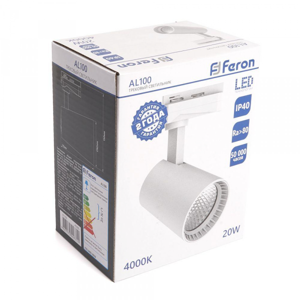Трековый светодиодный светильник Feron AL100 41605 Трековый светодиодный светильник Feron AL100 41605