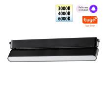 Трековый смарт-светильник для низковольтного шинопровода Novotech Easy Shino 359467